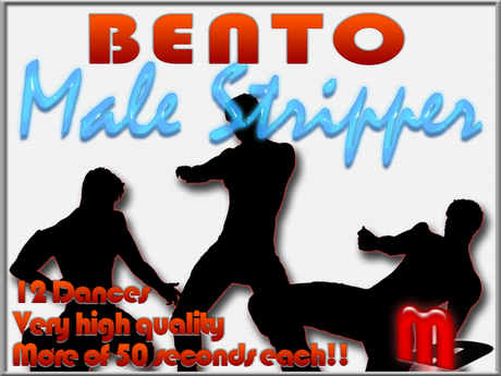 Second Life Marketplace - MocapAnimations Sexy Male Dance BENTO Dances